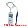 KDP1000-1Q数字压力风速风量仪价格,北京风俗风量仪
