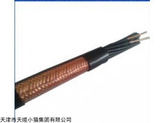 南宁控制电缆价格ZR-KVVRP屏蔽阻燃控制电缆