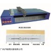 上海普申QGZY-I直线干燥时间记录仪