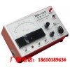 DDS-11A指针式电导率仪价格,电导率仪厂家,智能/数字式