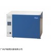 电热恒温培养箱DHP-9082上海齐欣价格