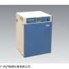 上海齐欣GHP-9160隔水式培养箱性能用途