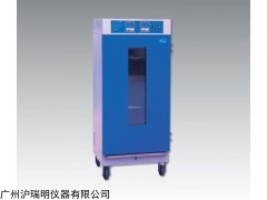 MJ-250-II霉菌培养箱（上海齐欣）