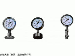 安徽天康Y-M卫生型隔膜压力表