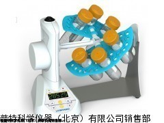北京莱普特旋转混匀仪 MIX-3D,旋转混匀仪厂家直销