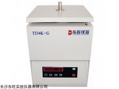 TD4K-G过滤离心机，专用过滤离心机厂家
