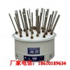 B型20孔玻璃仪器气流烘干器价格,北京气流烘干器