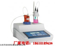 ZDJ-4A型自动电位滴定仪价格,北京电位滴点仪厂家