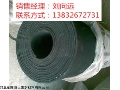 XB450高压石棉橡胶板多少钱一公斤，多少钱一平米