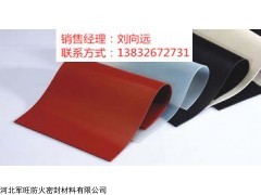 XB450高压石棉橡胶板生产厂家直销价格是多少