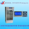 LRH-250低温恒温培养箱,低温恒温培养箱厂家/培养箱供应