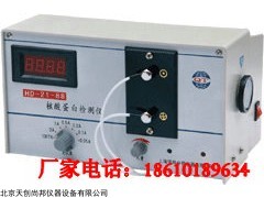 HD-21-88紫外检测仪价格,配液相色谱数据工作站厂家