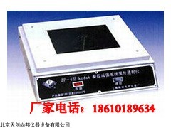 ZF-4型KODAK凝胶成像系统价格,凝胶成像系统促销