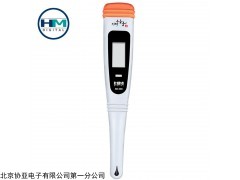 韩国便携式盐度计 厨房食品海水盐度检测笔含盐量测量