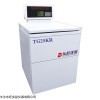 TG25KR立式高速冷冻离心机，实验室控温离心机
