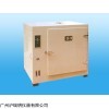上海精宏202AS-2电热恒温干燥箱
