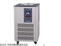 买低温泵巩义予华生产的DLSB系列低温冷却液循环泵