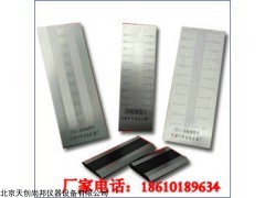 QXD系列刮板细度计(不锈钢)价格,刮板细度计厂家直销