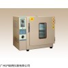 上海實驗廠101A-2E電熱鼓風干燥箱