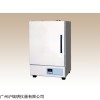 PH030电热恒温干燥箱 不锈钢内胆烘焙烤箱