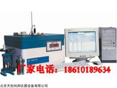 XRY-1C氧彈式熱量計價格,氧彈式熱量計熱銷