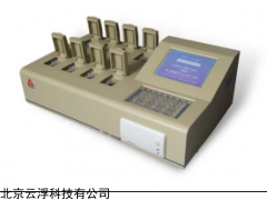 CNY-858B型残留农药测试仪