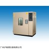 WGD2010高溫實驗箱 高溫老化環境試驗箱
