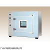 ZK-025真空干燥箱 热处理真空试验箱