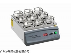 上海世平SPH-304脱色摇床 培养皿三角瓶振荡器