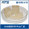 厂家供应 晶体方块硫化锌 高纯度方块状硫化锌
