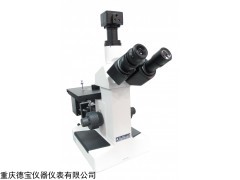 4XC金相显微镜，重庆金相显微镜