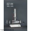 上海亚荣SZ-96自动纯水蒸馏器