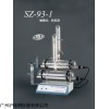 上海亚荣自动三重纯水蒸馏器SZ-93-1
