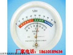 WS-1毛发温湿度表价格,温湿度表厂家直销