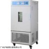 LHS-150SC恒温恒湿箱 产品包装温度湿度培养箱