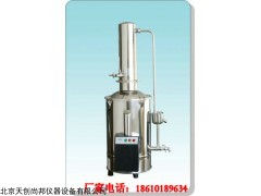 DZ10不锈钢电热蒸馏水器参数,北京电热蒸馏水器