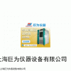 臭氧老化試驗箱型號齊全，上海老化試驗箱價格