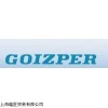 西班牙GOIZPER制動器