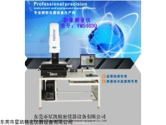 VMS4030手动影像测量仪