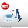 上海佑科数显电导率仪DDS-11A