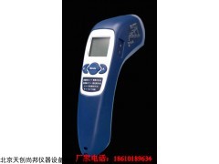 HY-303A工作用辐射测温仪zui大温度,测温仪多少钱