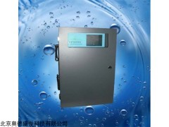 水中丙酮肟在线分析仪 的技术指标SS-DMKO-8000