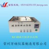 HJ-4D水浴单独恒温磁力搅拌器，恒温磁力搅拌器报价