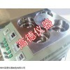 厂家直销制冷磁力搅拌水浴锅/水浴低温磁力搅拌器DWJ-4C