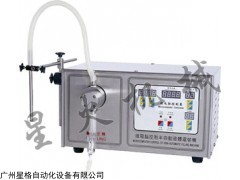 灌装机/广州包装机/小型定量灌装机