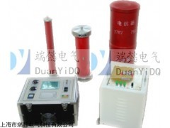 SDY801变频串联谐振耐压试验成套装置