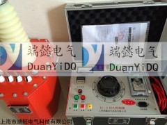 YD系列油式试验变压器