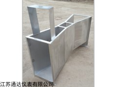 不锈钢计量槽 江苏厂家专业制造