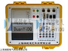 SDY-DZ电能质量分析仪（台式）