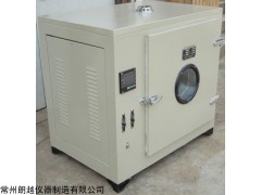 202-0电热恒温干燥箱采购，干燥箱报价，实验室恒温干燥箱